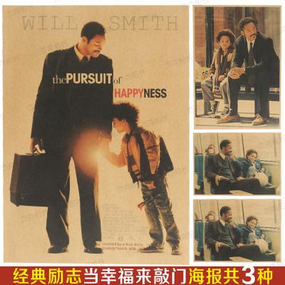 天津滨海职业学院毕业证办理