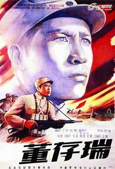 台湾人领取大陆身份证